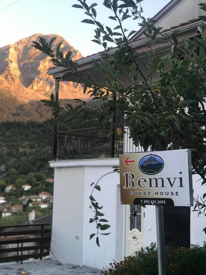 Remvi Guest House Pramanta Exterior photo